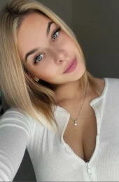 Проститутка Эмма